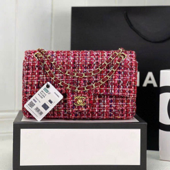 Custom Chanel Classic Tweed "Métiersd'Art" - Best Quality